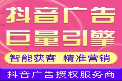 百度竞价SEM实战经验：如何提高广告点击率